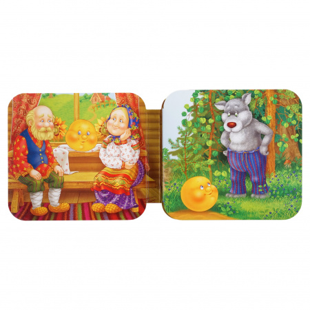 УЧ0339410_бол04