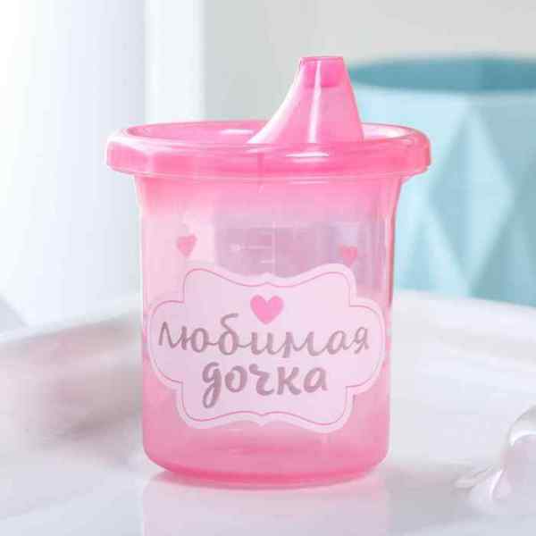 УЧ0552835_бол04