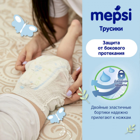 УЧ0473884_бол09