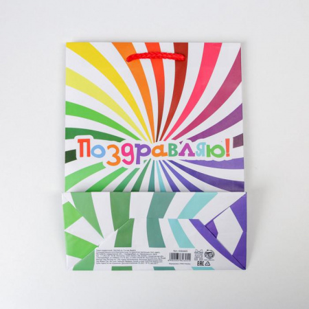 УЧ0651784_бол02