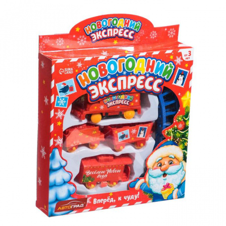 УЧ0687297_бол03