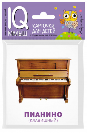 УЧ0824326_бол