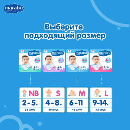 УЧ0782676_бол03