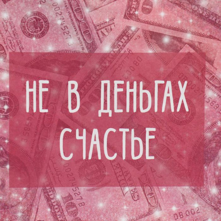 УЧ0759632_бол03