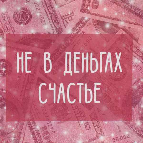 УЧ0759632_бол03
