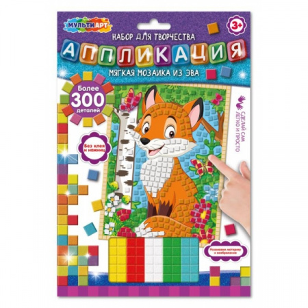 УЧ0728551_бол