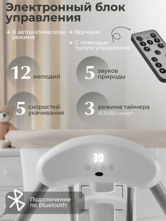 УЧ0864958_бол10