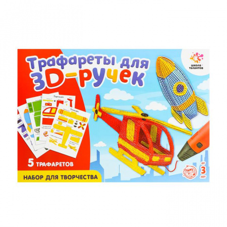 УЧ0698117_бол