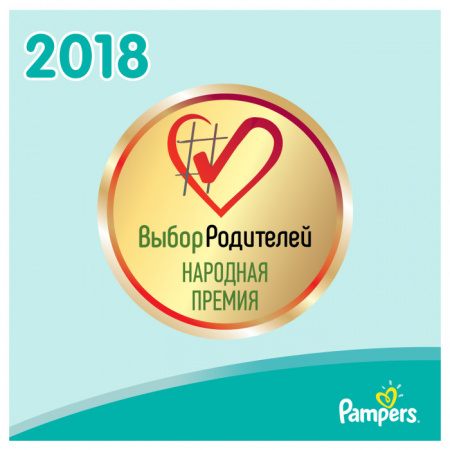 УЧ0358751_бол10