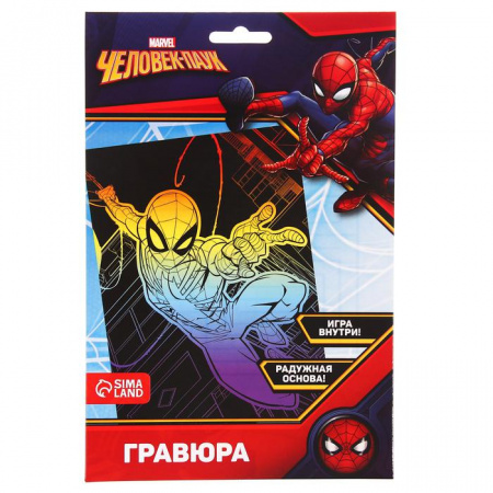 УЧ0669953_бол