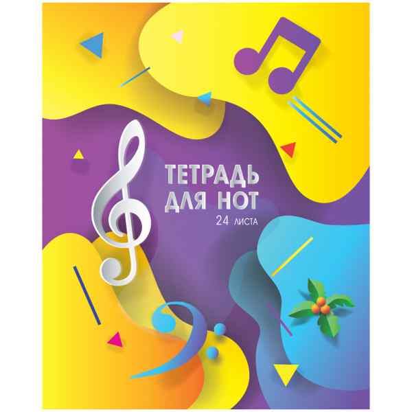 УЧ0380869_бол06