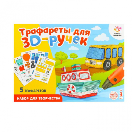 УЧ0698114_бол