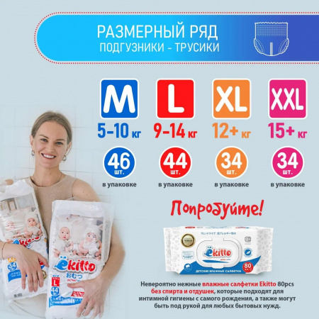 УЧ0596936_бол04