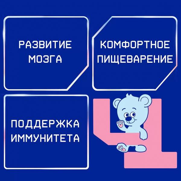 УЧ0499408_бол03