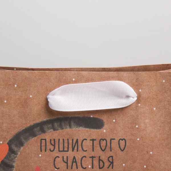 УЧ0759612_бол03