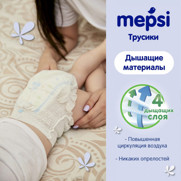 УЧ0473885_бол04