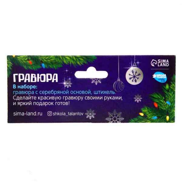 УЧ0694946_бол04