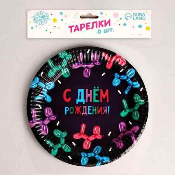 УЧ0696433_бол02