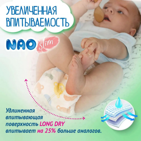 УЧ0733950_бол05