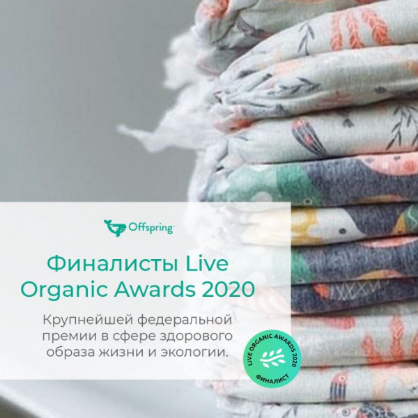 УЧ0676900_бол02
