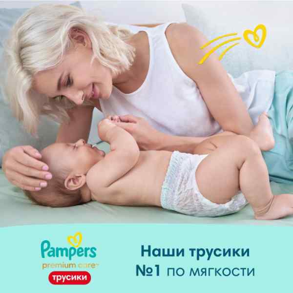 УЧ0587639_бол02