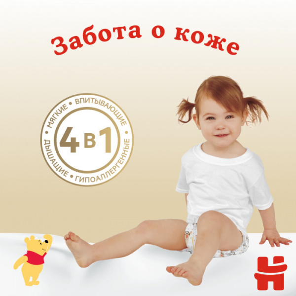 УЧ0429172_бол03