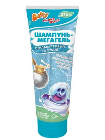УЧ0596081_бол