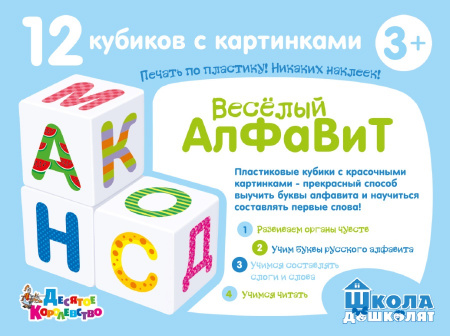 УЧ0447050_бол03