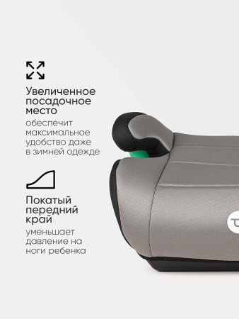 УЧ0882050_бол06