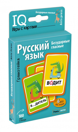 УЧ0676508_бол