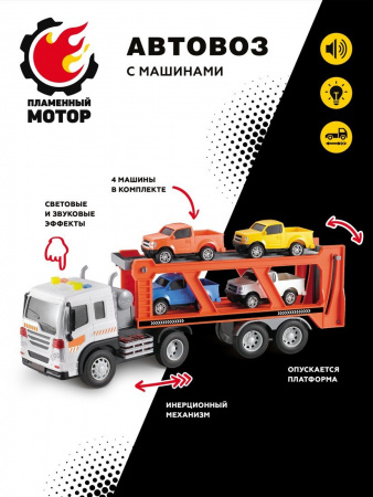 УЧ0796381_бол02