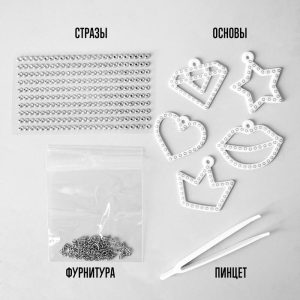 УЧ0710011_бол03