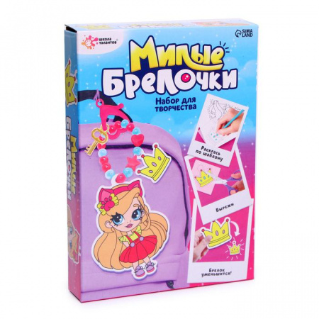 УЧ0665006_бол03