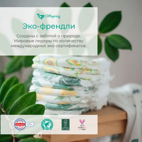 УЧ0714229_бол04