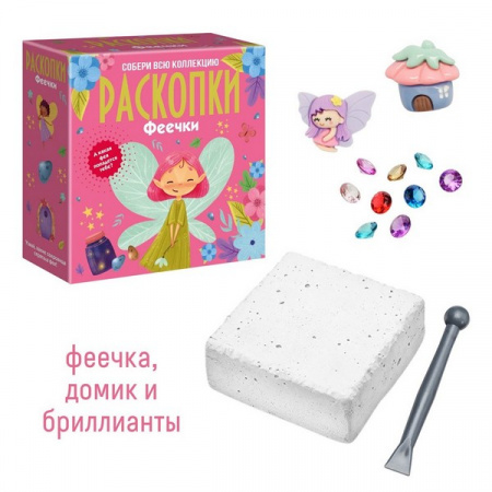 УЧ0890069_бол