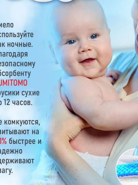 УЧ0765021_бол02