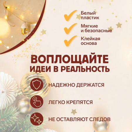 УЧ0685553_бол07