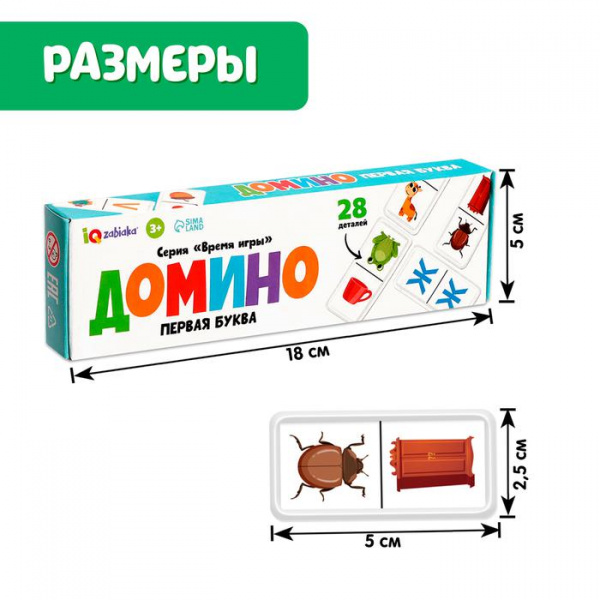 УЧ0717622_бол02