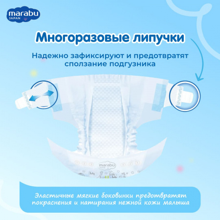 УЧ0782676_бол10