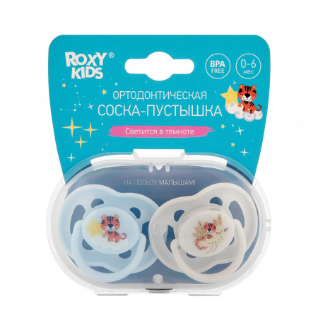 УЧ0855993_бол