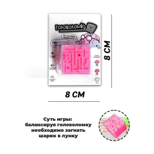УЧ0683902_бол04