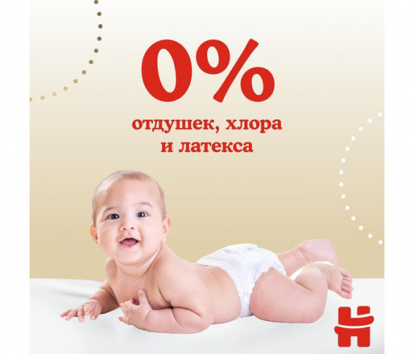 УЧ0659449_бол04