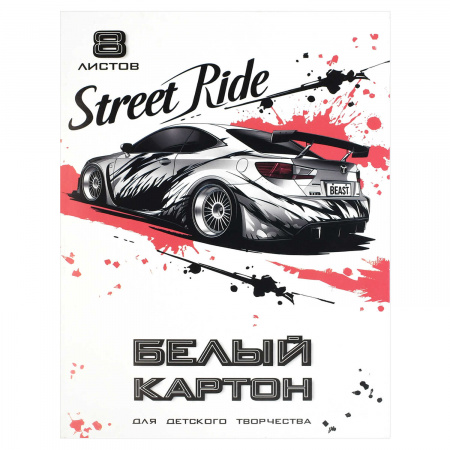 УЧ0855063_бол