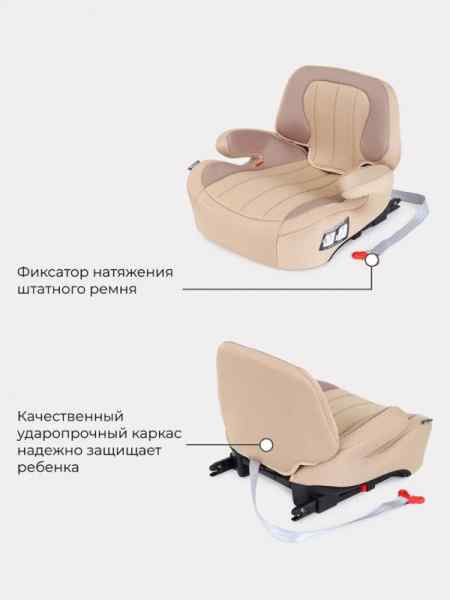 УЧ0690451_бол03