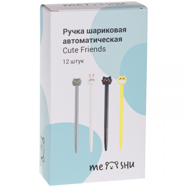 УЧ0555057_бол03