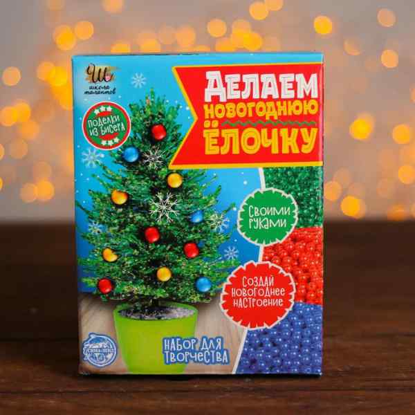 УЧ0695997_бол03