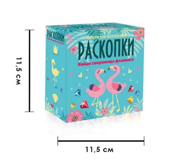 УЧ0495553_бол02