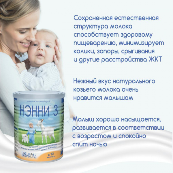 ЦБ0123298_бол05