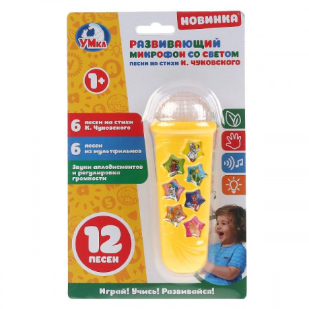 УЧ0446925_бол