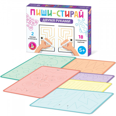 УЧ0767542_бол03